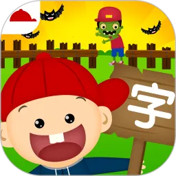 ����ʶ�ִ�ս��ʬ2026���ذ�װv2.8.2.281 �ٷ�����