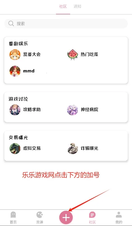 ��������(��Դ����ƽ̨)