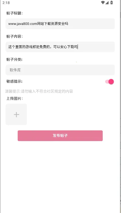 ��������(��Դ����ƽ̨)