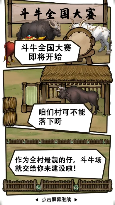 ������ţ��2026�ٷ����°汾