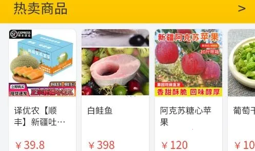 �����½�(�½��ز�����)