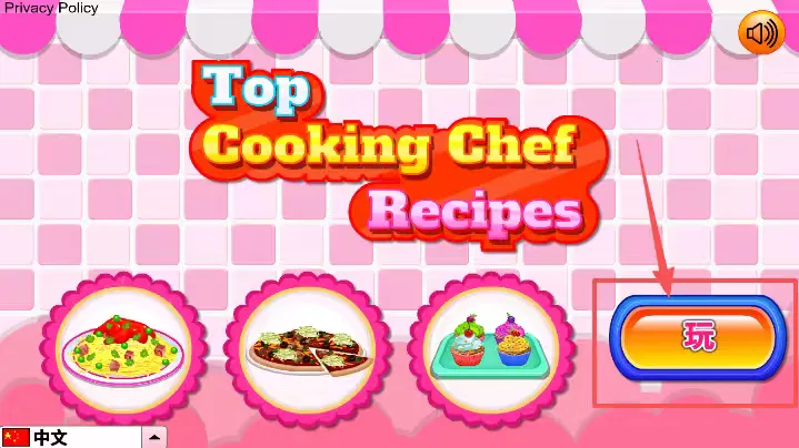 ��ͯ��⿱���2026�ٷ����°汾