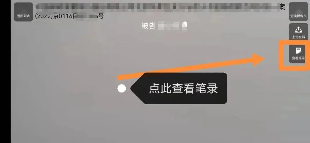 �����Ʒ�ͥ2026�ٷ�����