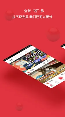 ���ӽ�Ƽ�2026�ٷ�����