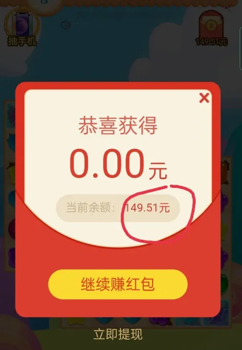 �ǹ����ͷ�2026�ٷ����°汾