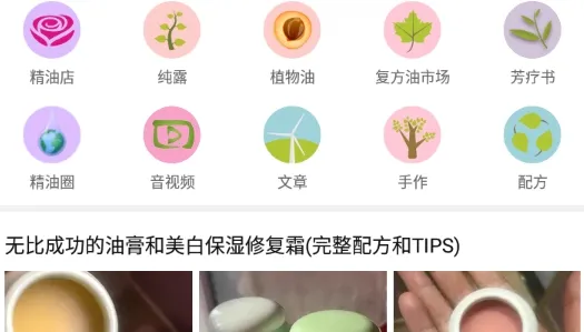 С���澫��(����ѧϰ����ƽ̨)