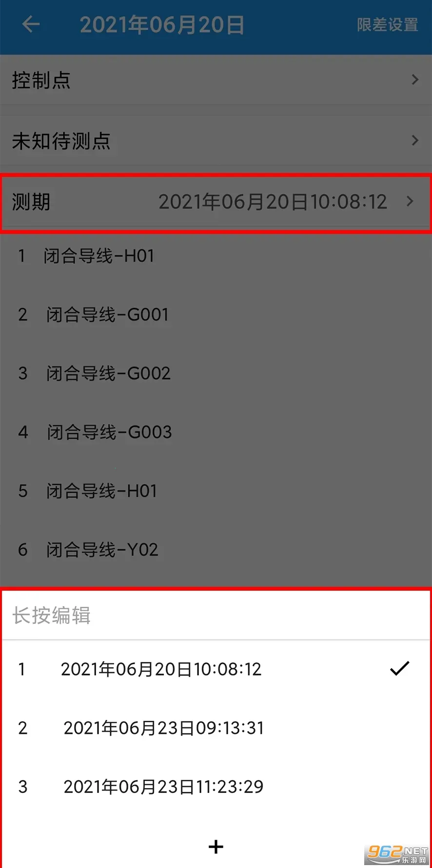 ��������(��渨������)