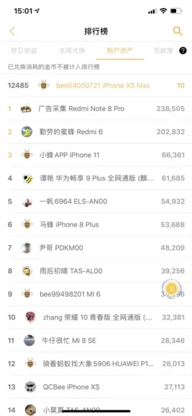 С��2026���°汾