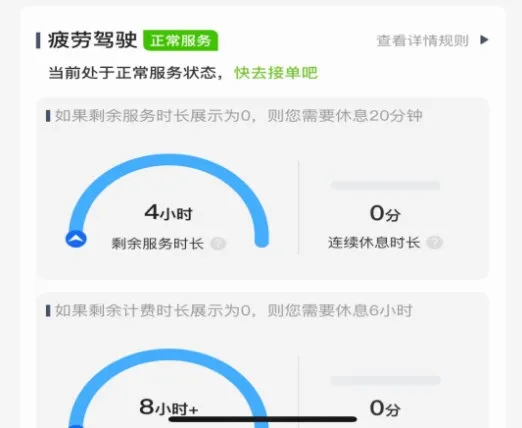 ȫ������˾����2026�ٷ�����