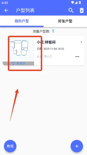 ������2026�ٷ����°汾