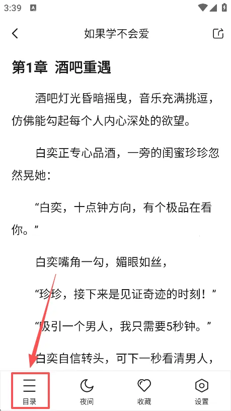 �����Ķ�2026���ذ�װ