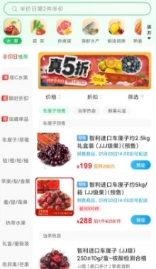 �������2026���°汾