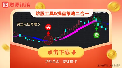 ��Դ����(��Ʊ��������)