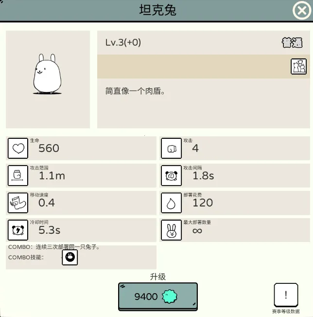 ս��������2026���°汾