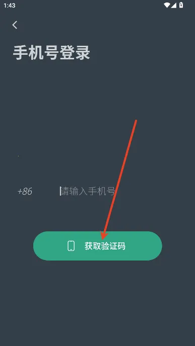 С͸��2026���ذ�װ