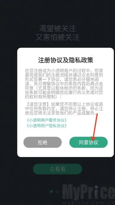 С͸��2026���ذ�װ