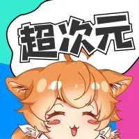 ����Ԫ����(��ֽ��������)v2.2 app