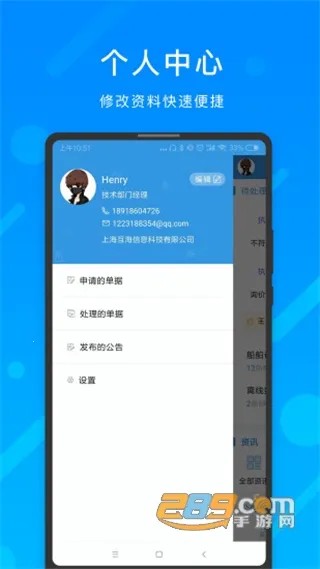 ����ͨ(������������)