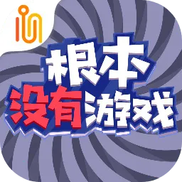 ����û��2026���°汾v1.0 ��׿��