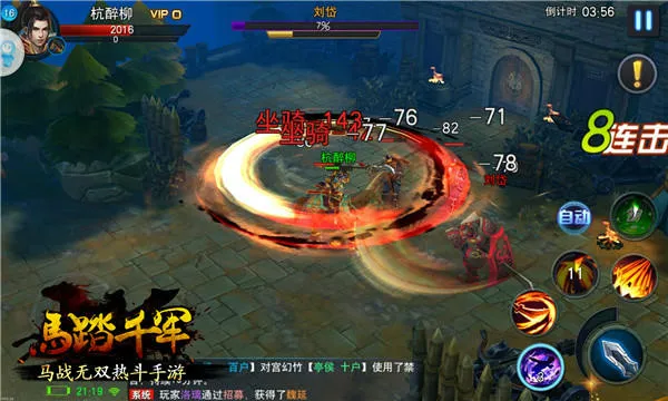 ��̤ǧ�������ֻ���