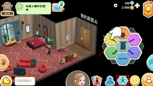 ������ʵ2026�ٷ�����