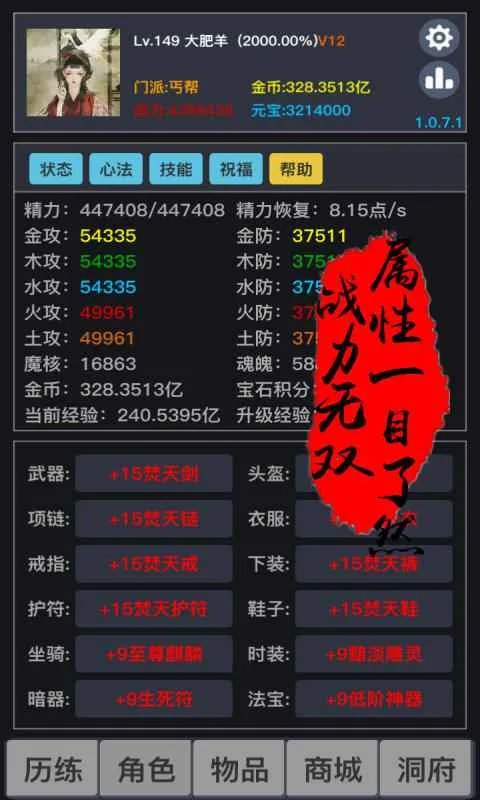 ����2026�ٷ����°汾