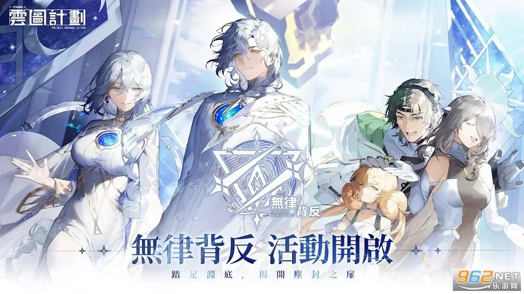 ��ͼ�ƻ�2026���ذ�װ