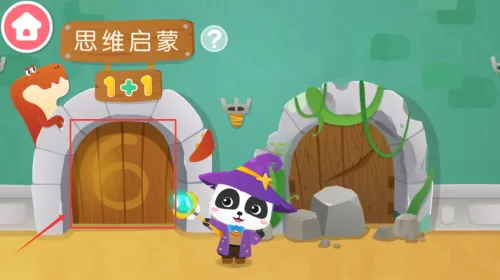 ������ʿ��ѧð��2026���ذ�װ