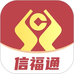 �Ÿ�ͨ(�̻��տ����)v1.14 app