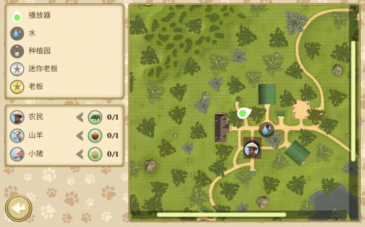 ����һֻ��(è��ģ����Ϸ)