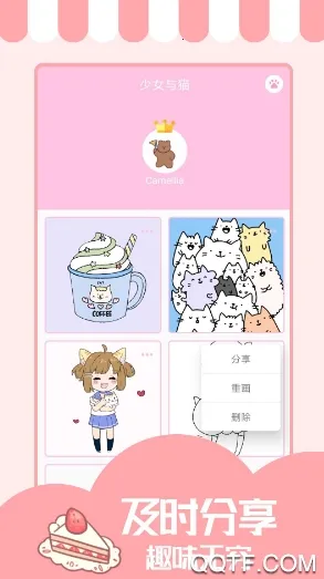 ��Ů��è2026�ٷ�����