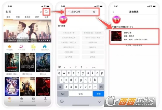 Ʈ����Ӱ(���Ӱ��ƽ̨)