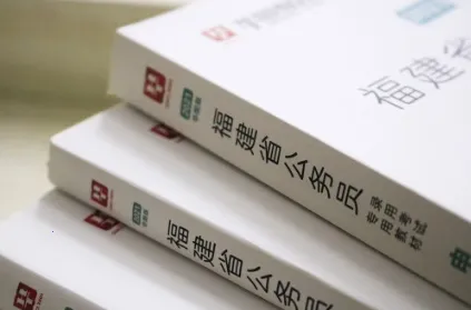 �����(��������ƽ̨)