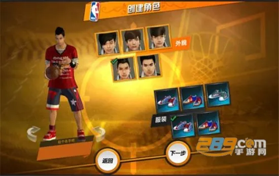 nba2kol2����(NBA2KOL2����)