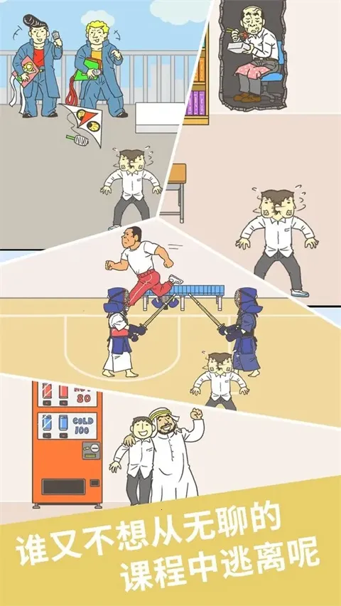 ��Ҫ�̿�2�����ֻ���