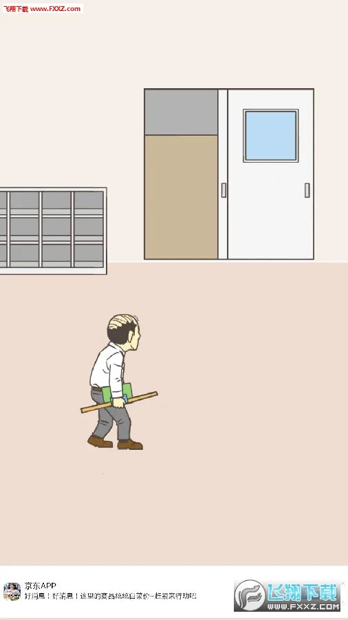 ��Ҫ�̿�2�����ֻ���