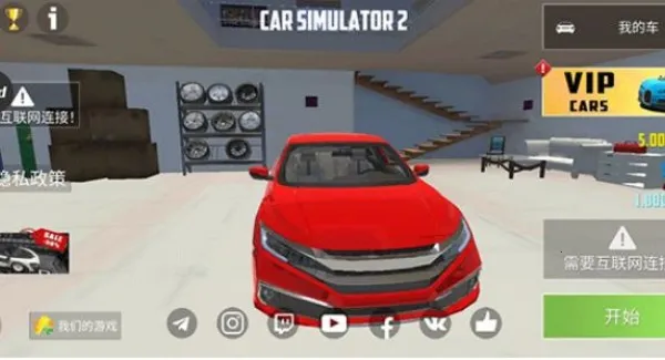 ����ģ����2�Դ�ģ��(����ģ���ʻ��Ϸ)