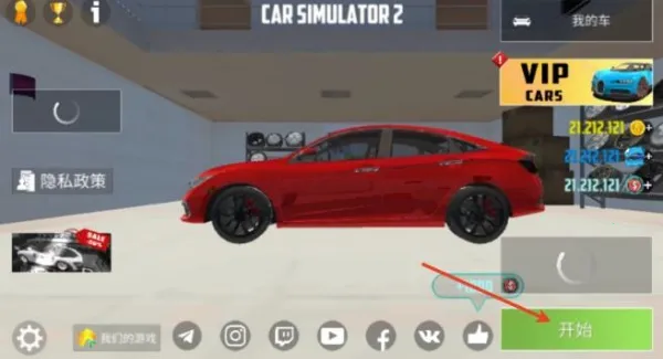 ����ģ����2ģ���