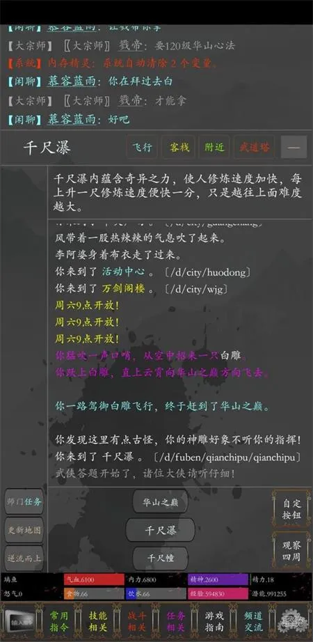 ���崫(������������)