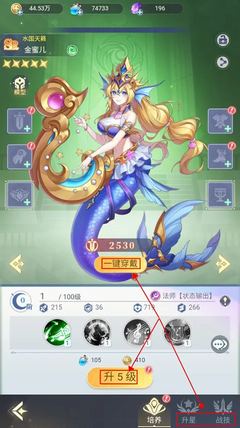 ��Ԩͻ��(��Ӱ������Ϸ)