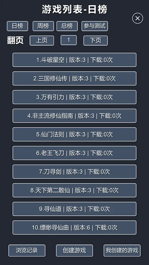 ����ģ����-��Ҫ����2026����