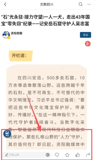 �����Ĵ�(�Ĵ��Ļ���Ѷ)