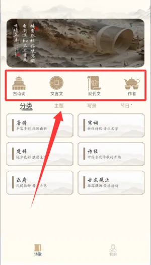 ȫ���Ķ��ƶ����(�ƶ��Ķ�����)