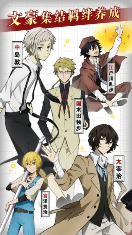 �ĺ�ҰȮ(�ĺ�ҰȮ��Ϸ)