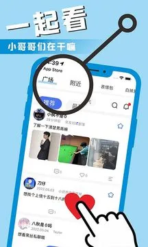 ������(��������ƽ̨)