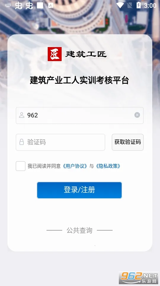 ��������2026�ٷ����°汾