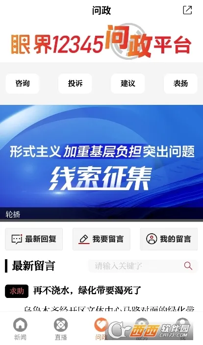 �۽�����2026����