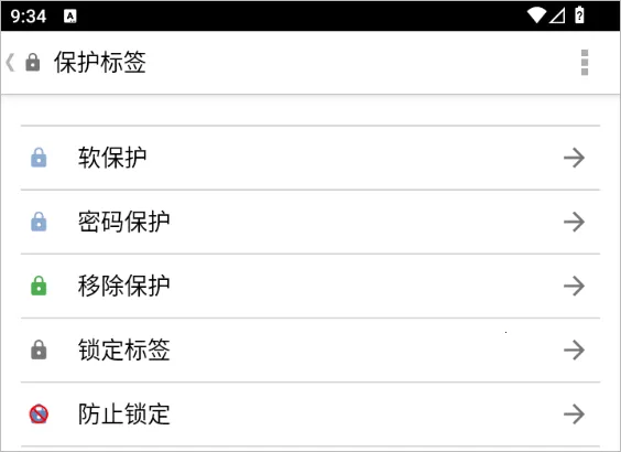 TagWriter(NFC��ǩ����)
