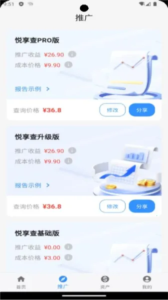 ������(������������)