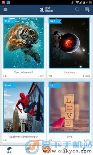 3dwallpapers��ֽ2026����